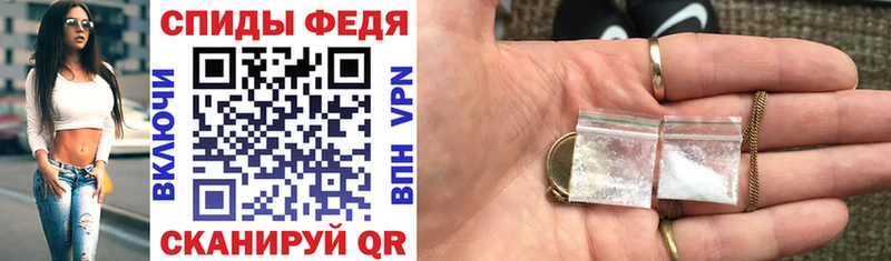 Амфетамин VHQ  blacksprut онион  Струнино 