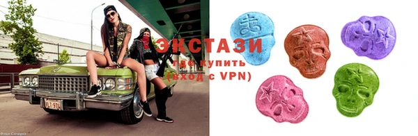 соль ск Нея