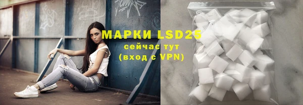 кокаин Нефтегорск