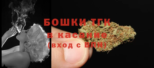 MDMA Новокубанск