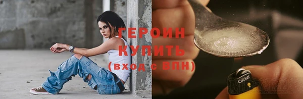 мет Нефтекумск