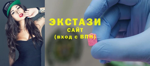 кокаин колумбия Валдай