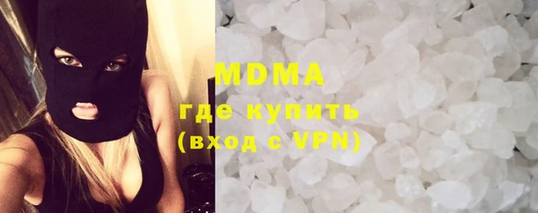 мет Нефтекумск