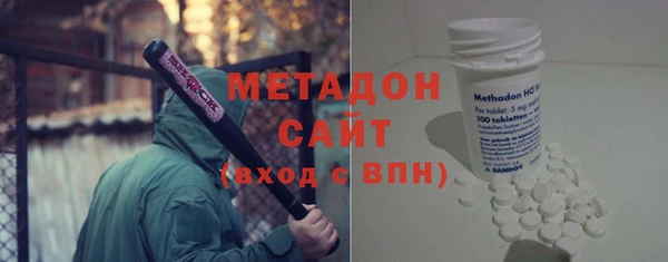 соль ск Нея