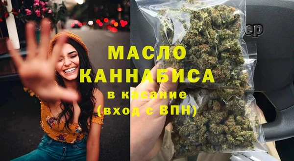 кокаин Нефтегорск