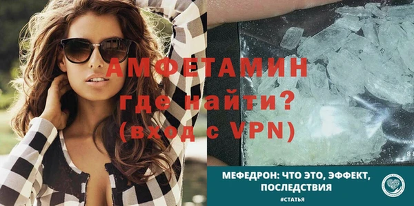 кокаин VHQ Валуйки