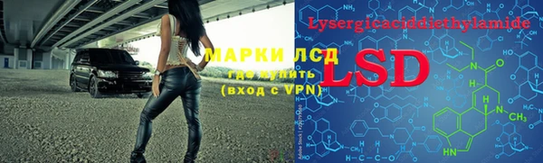 кокаин Нефтегорск