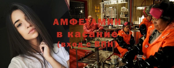 кокаин Нефтегорск
