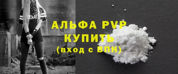 мет Нефтекумск