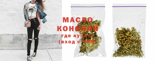 кокаин Нефтегорск