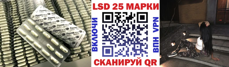 блэк спрут зеркало  Струнино  ЛСД экстази ecstasy 