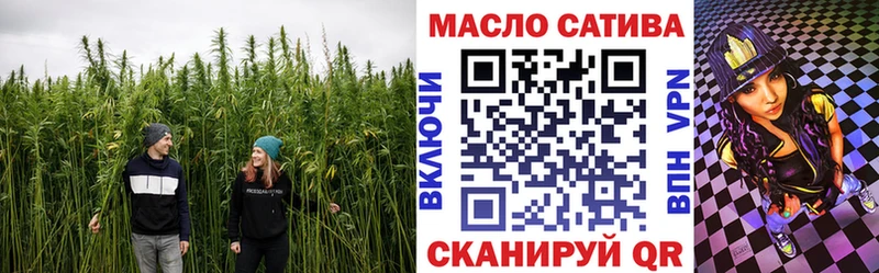 ТГК жижа  Струнино 